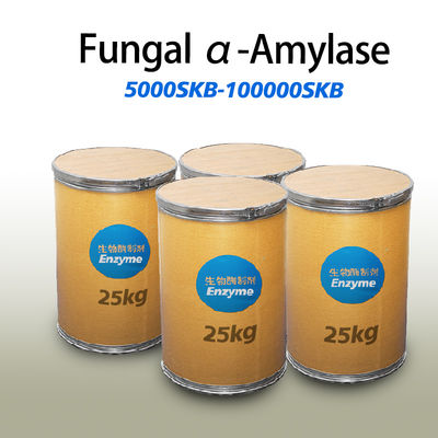 Maltase Glucoamylase 5000SKB Enzymes Used In Baking And Pharmaceutical Industry