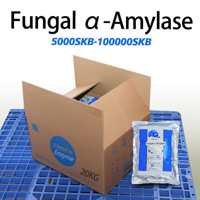 5000U/G-100000U/G Fungal Alpha Amylase Baking Industry Enzymes