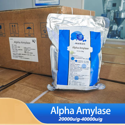 food grade alpha amylase powder For Food Alcohol And Juice Vegetable Processing