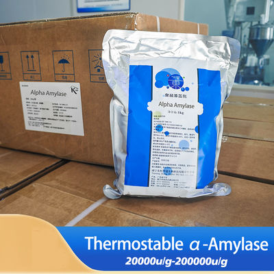 Food grade industrial grade Thermostable Alpha Amylase manufacturer providing enzyme preparation sample