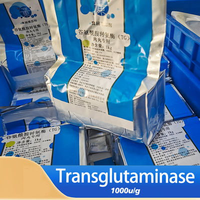 Food Transglutaminase Enzyme powder For beef slices Bacon sausage ham