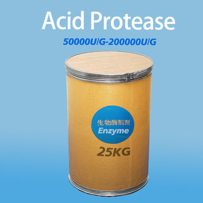 Application of Acid proteinase for food and soy sauce fish sauce customized enzyme activity specifications