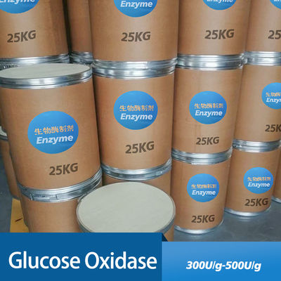 Glucose Oxidase enzyme use in Bread baking and feed customized food grade&pharmaceutical grade