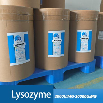 lysozyme in egg use in industry of  food preservation feed and medicine