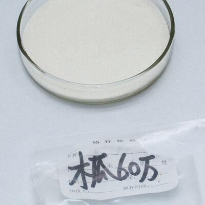 Papain enzyme price 300USP-6000USP Customizable enzyme activity
